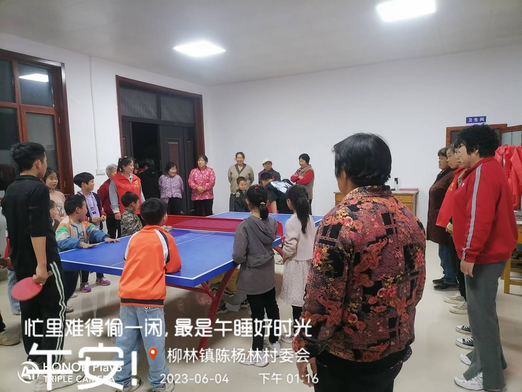 陈杨林2.png