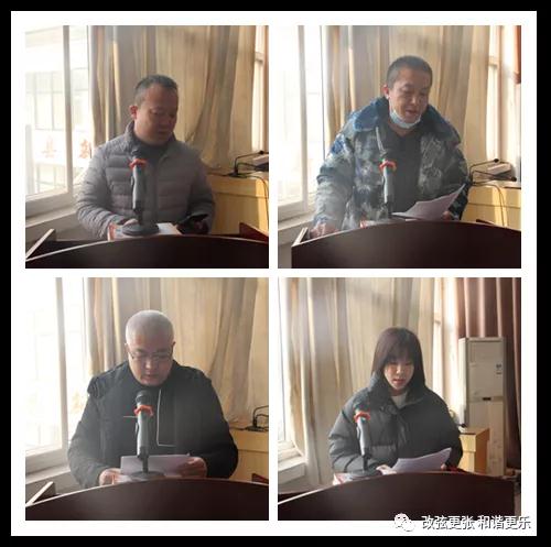 微信图片_20220120085024