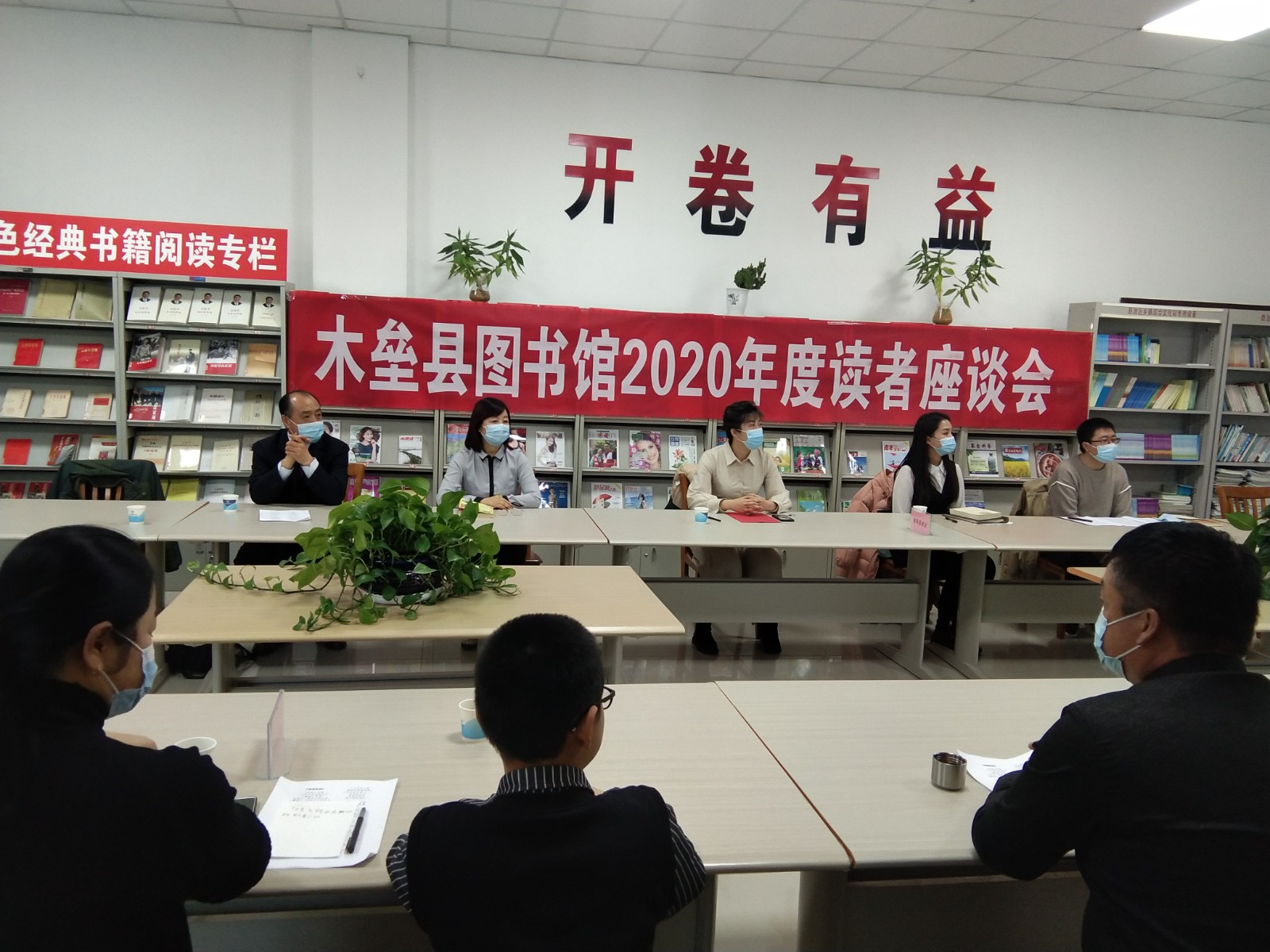 微信图片_20210203111352 微信图片_20210203111352