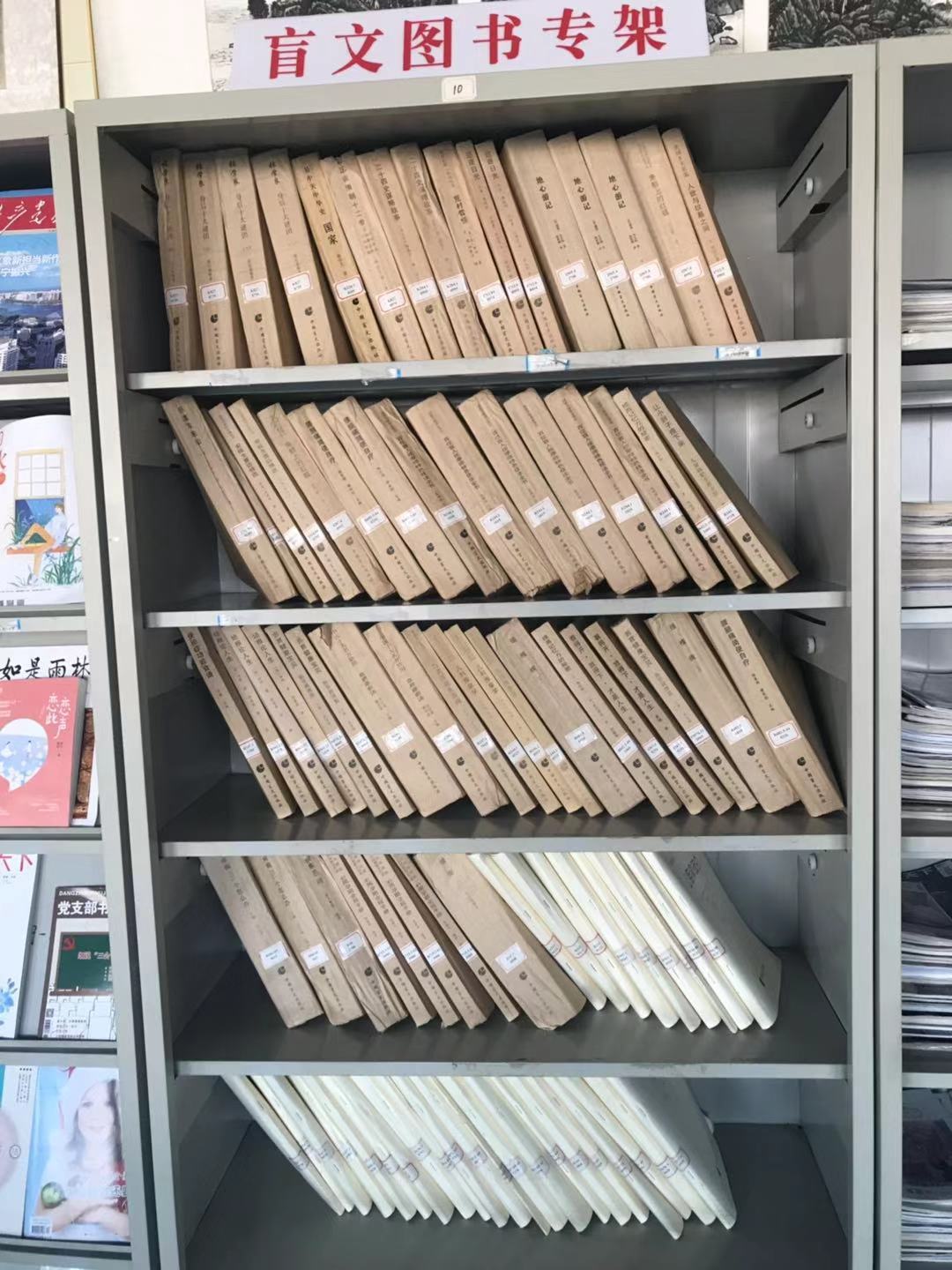 微信图片_20190108091331 微信图片_20190108091331.jpg?v=1765861423618