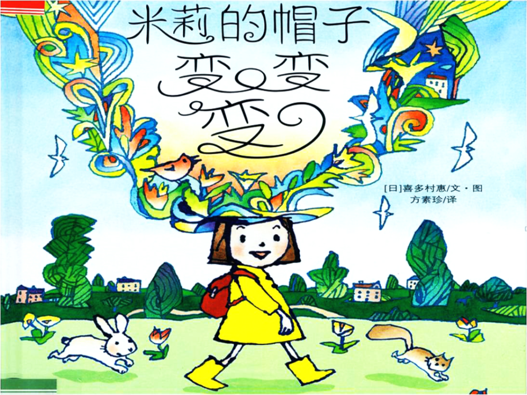 图片2 图片2.png?v=1772880805288