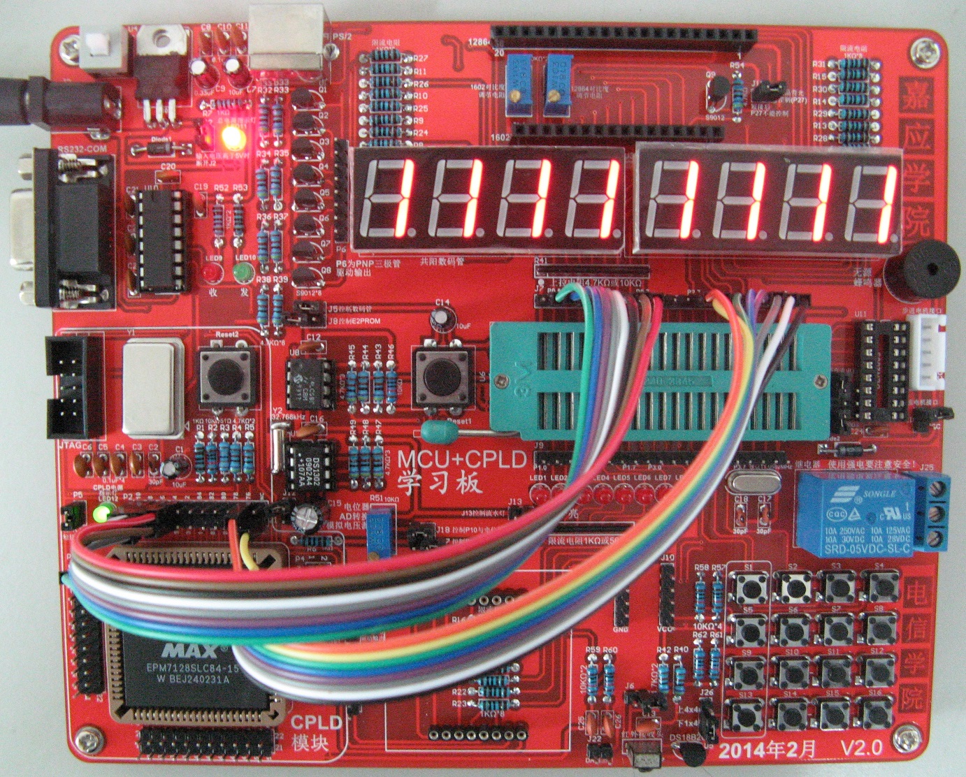 数码管实验-CPLD控制.JPG