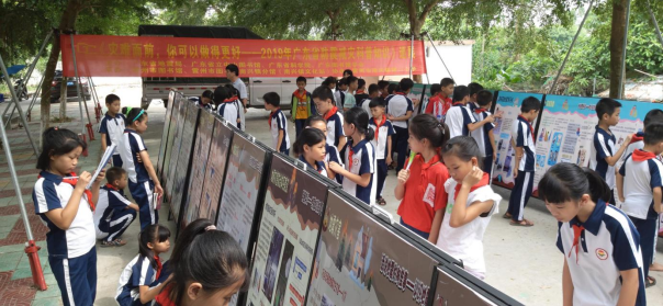 blob blob.png?v=1765790408110