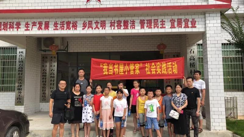 微信图片_20201205170312