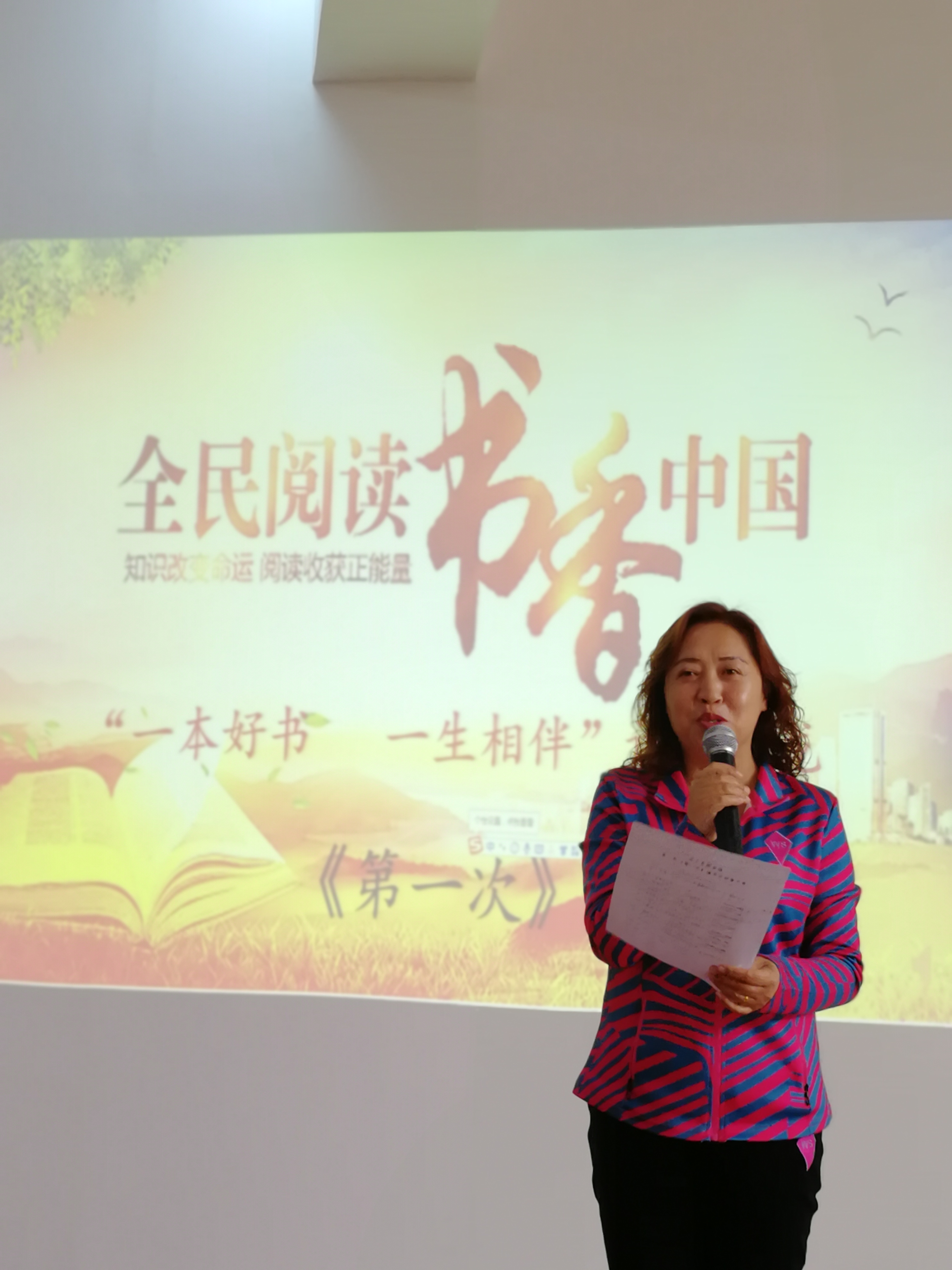 微信图片_20190520174853 微信图片_20190520174853.jpg?v=1762295666278