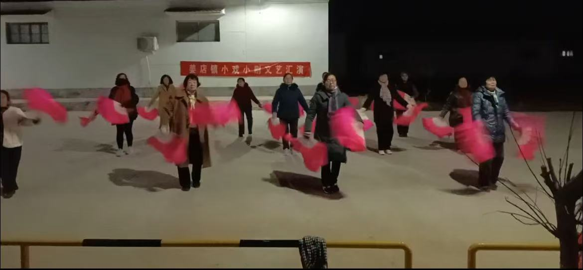 高唐县姜店镇举办了“小戏小剧”文艺汇演