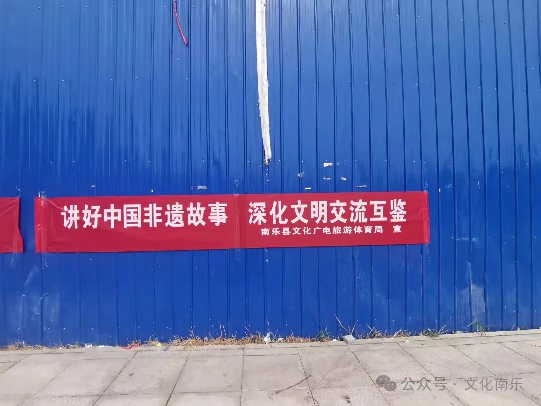 微信图片_20240715170045 微信图片_20240715170045.jpg