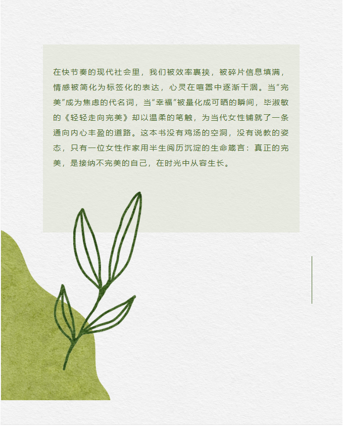 image.png?v=1757819383707