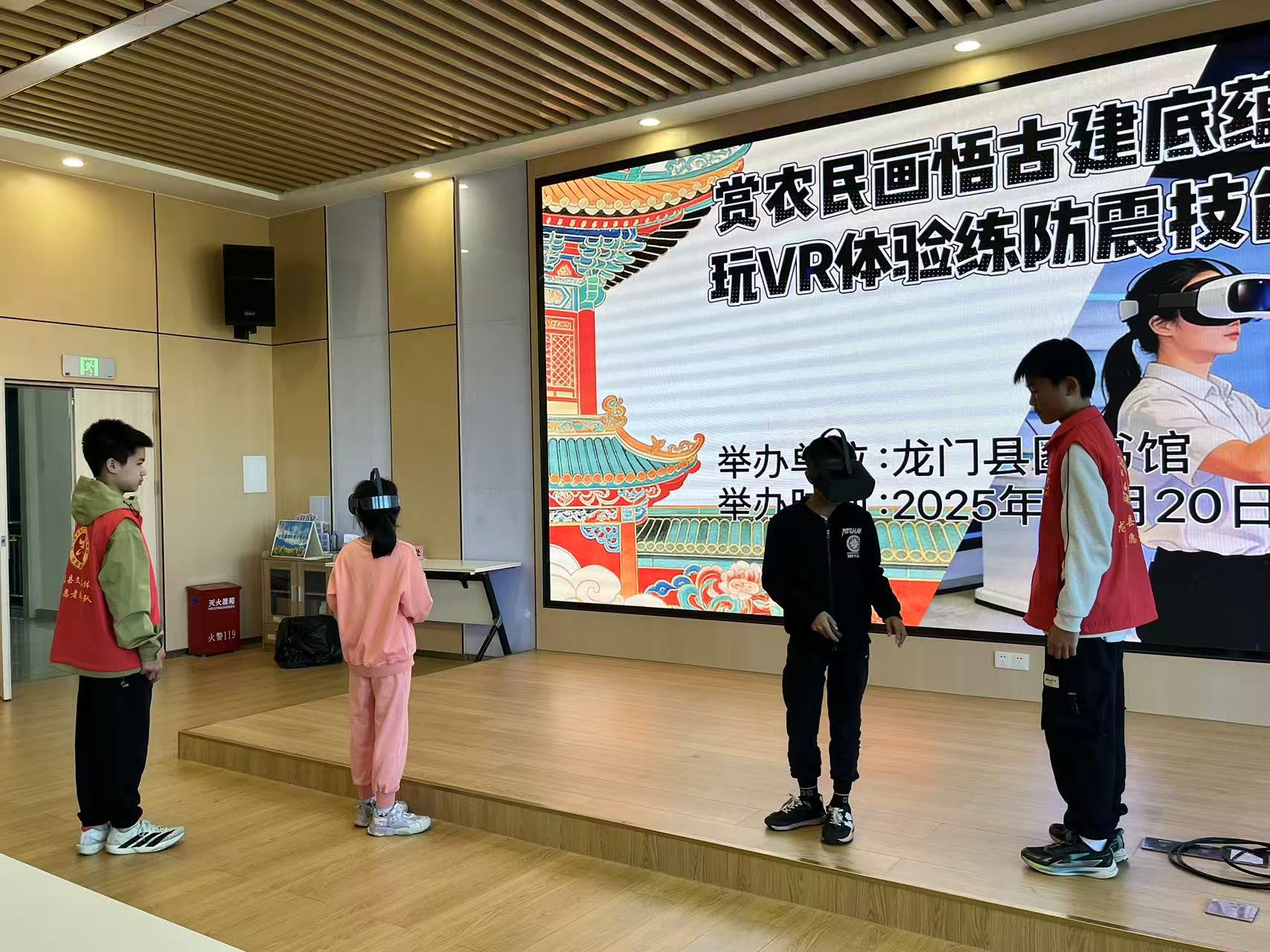 微信图片_20251220160652 微信图片_20251220160652