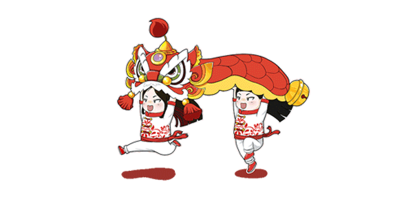 2.gif