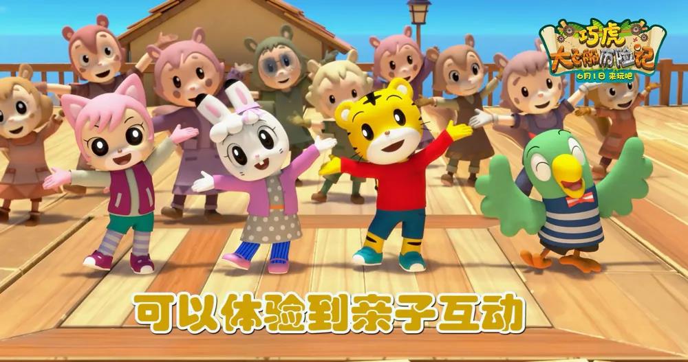 3 3.jpg?v=1762323765379