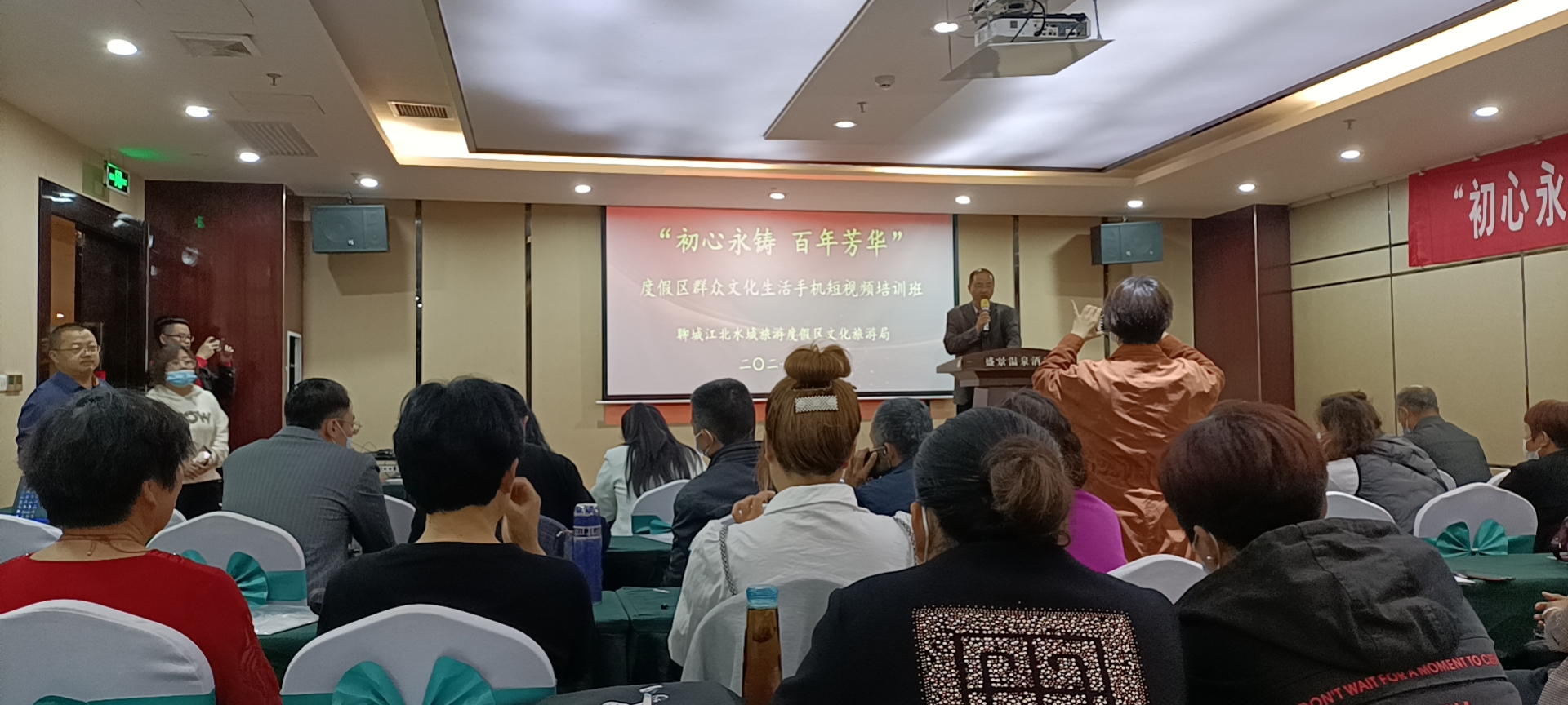 微信图片_20210421140426 微信图片_20210421140426.jpg