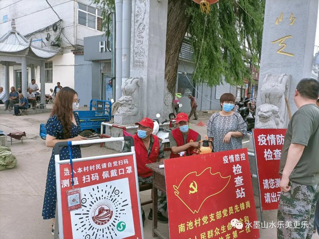 微信图片_20210804173409