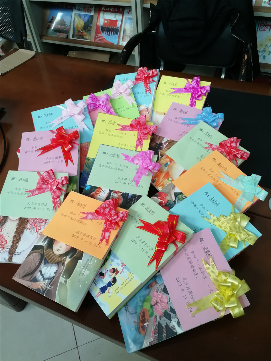 微信图片_20191124171242_副本 微信图片_20191124171242_副本.jpg?v=1762323641690