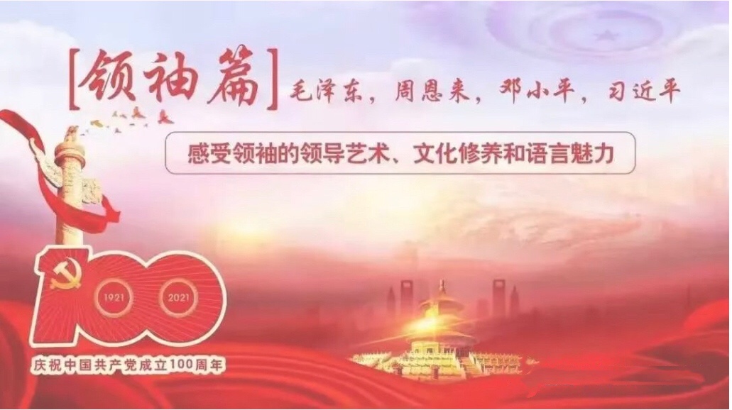 微信图片_20210519151935 微信图片_20210519151935.jpg?v=1762350386778