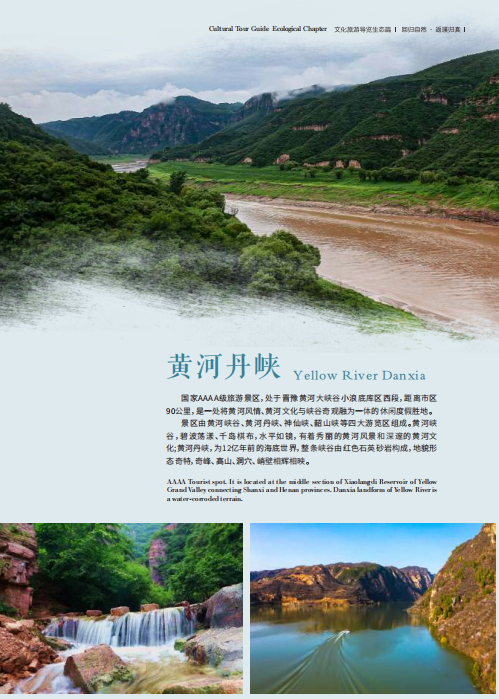 微信截图_20220412222237 微信截图_20220412222237.png