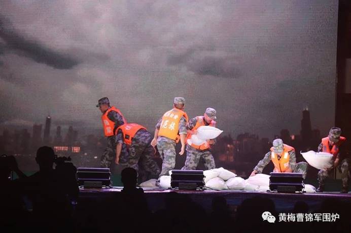 clip_image025 微信图片_20200820084744