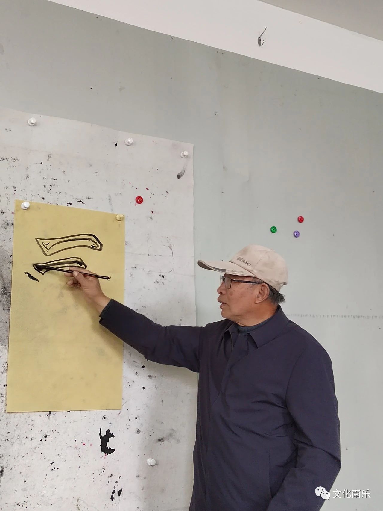 b08e4aa50d07842895affb4b373de326 b08e4aa50d07842895affb4b373de326.jpg