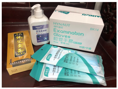 QQ截图20201105133431 QQ截图20201105133431.png?v=1764811190136