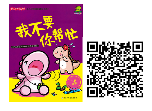 图片1 图片1.png?v=1787802174151
