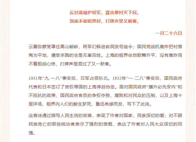 image.png?v=1750231766481