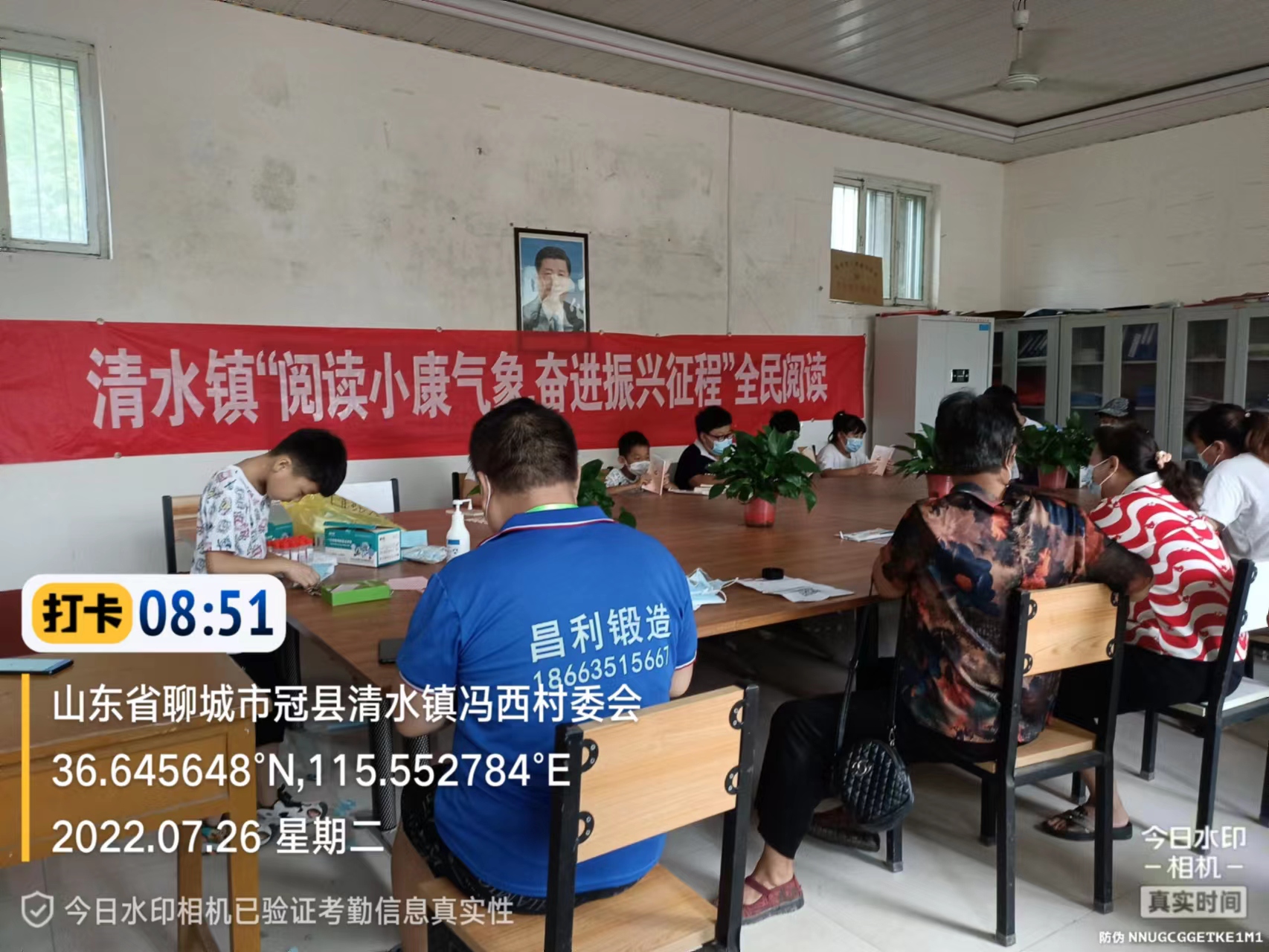 微信图片_202208040925213.jpg