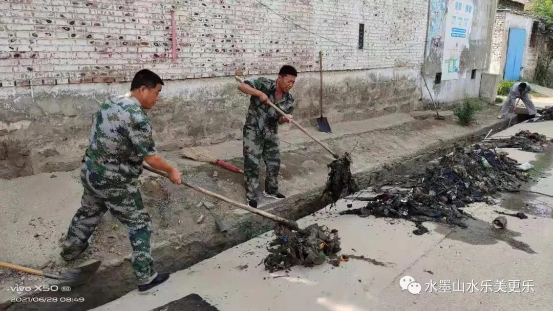 微信图片_20210709104620