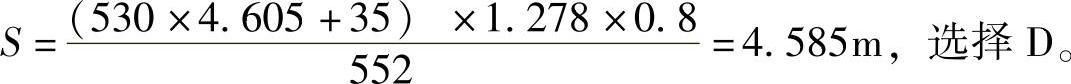 978-7-111-46217-0-Chapter17-16.jpg