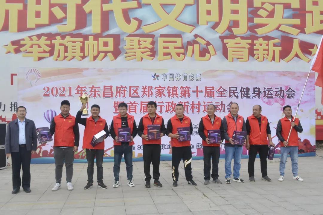 微信图片_20211012101411