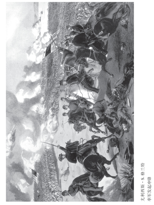 pagenumber_ebook=159,pagenumber_book=137