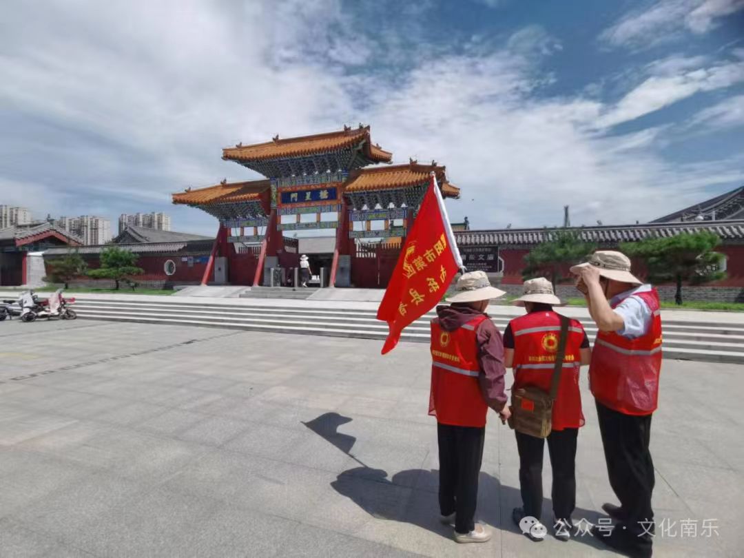 微信图片_20240903092148 微信图片_20240903092148.jpg