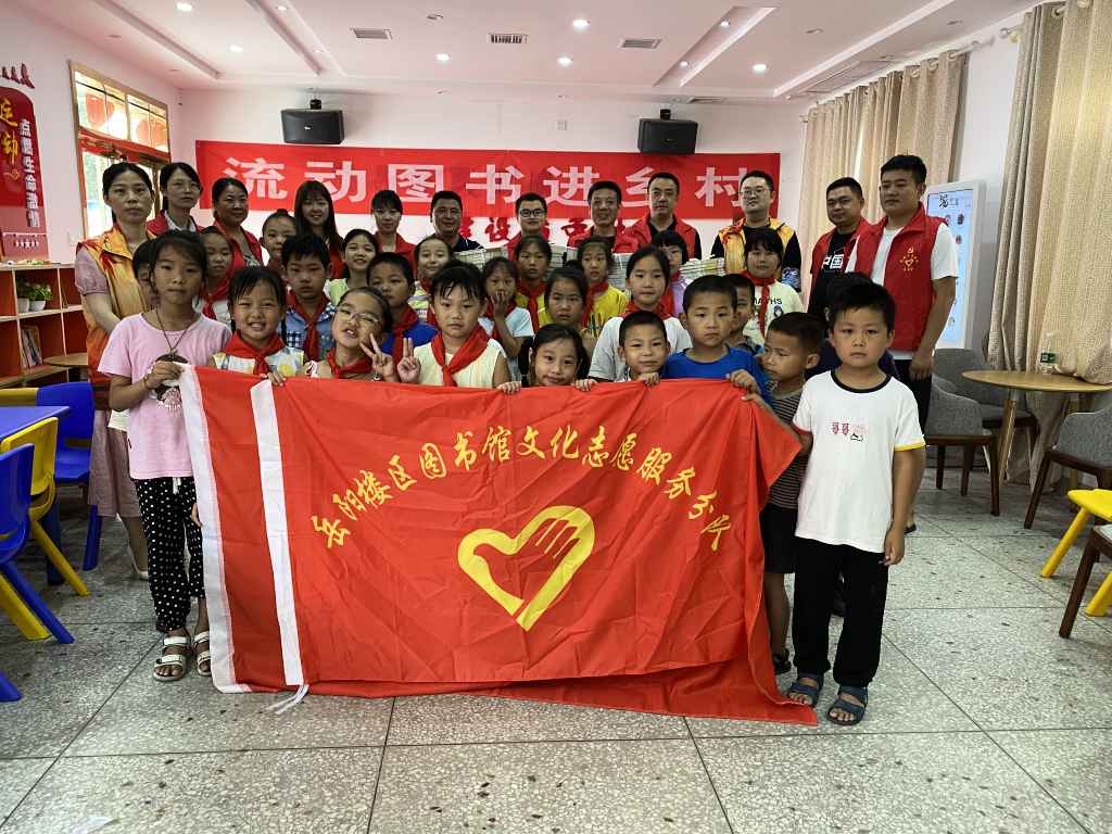 流动图书5_1024_768_40