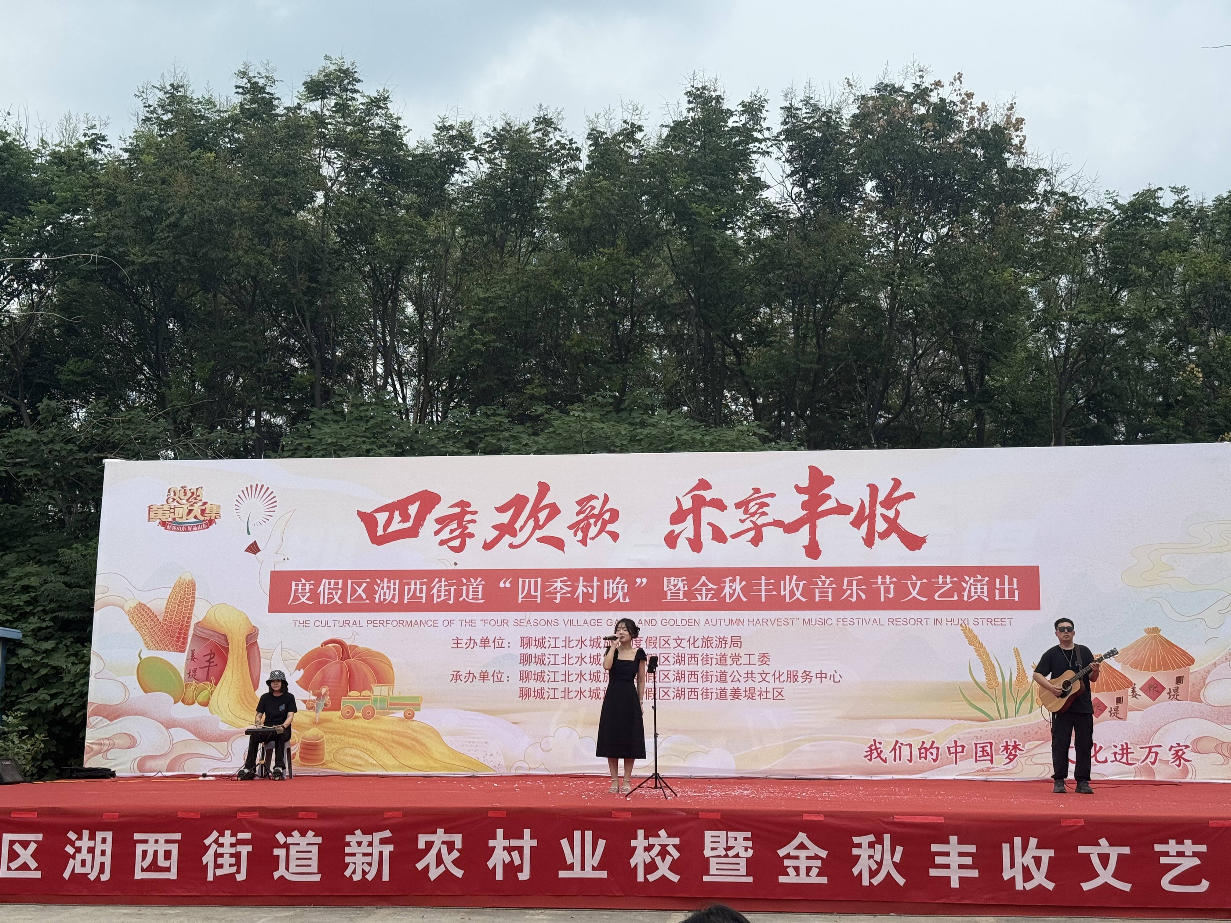 微信图片_20250902092851_45_1.jpg