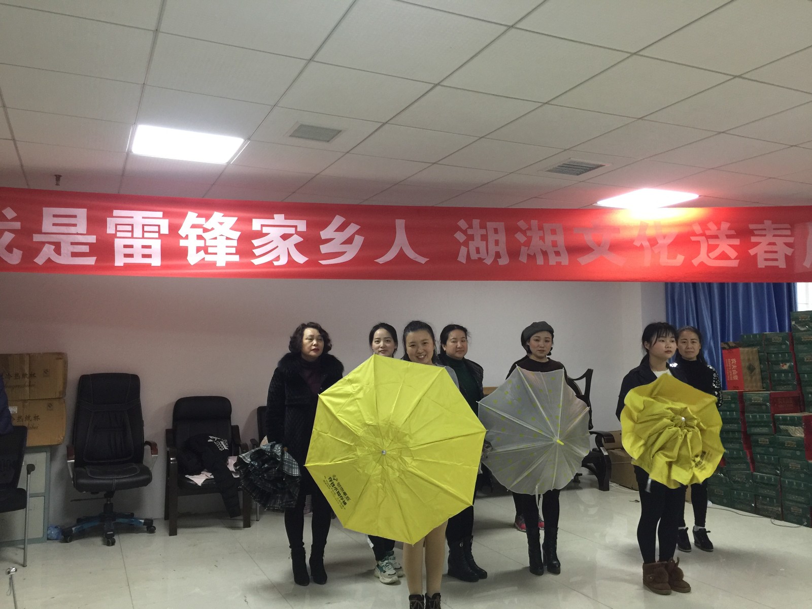 微信图片_20190429160607