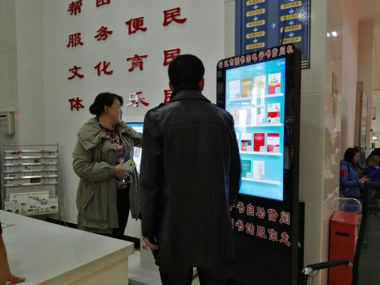 20171201155128_ysut3p13yt