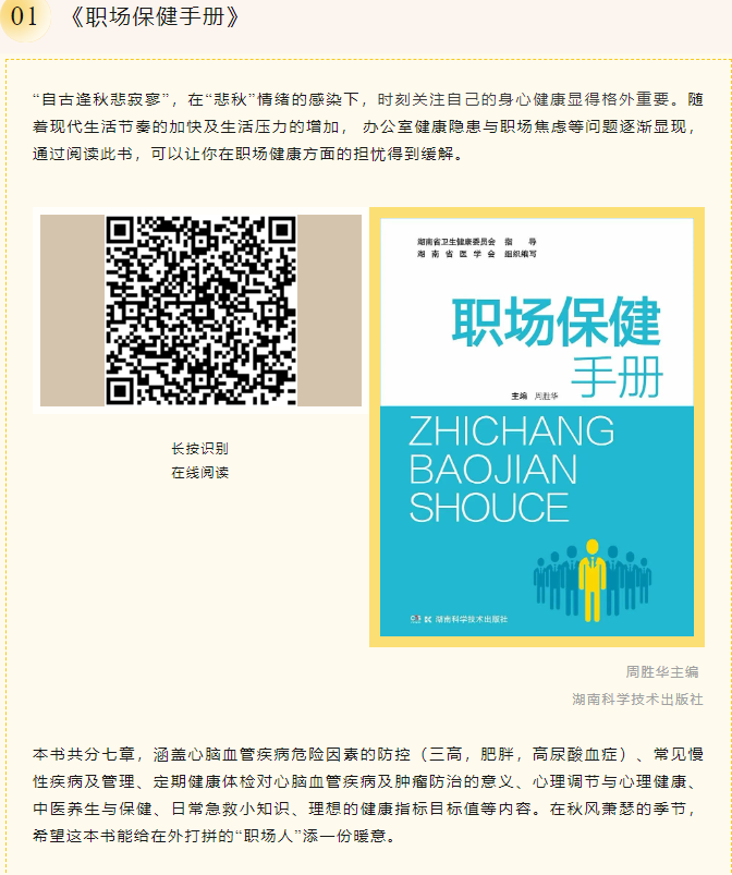 image image.png?v=1763579420491