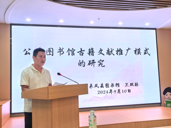 image image.png?v=1762214143024