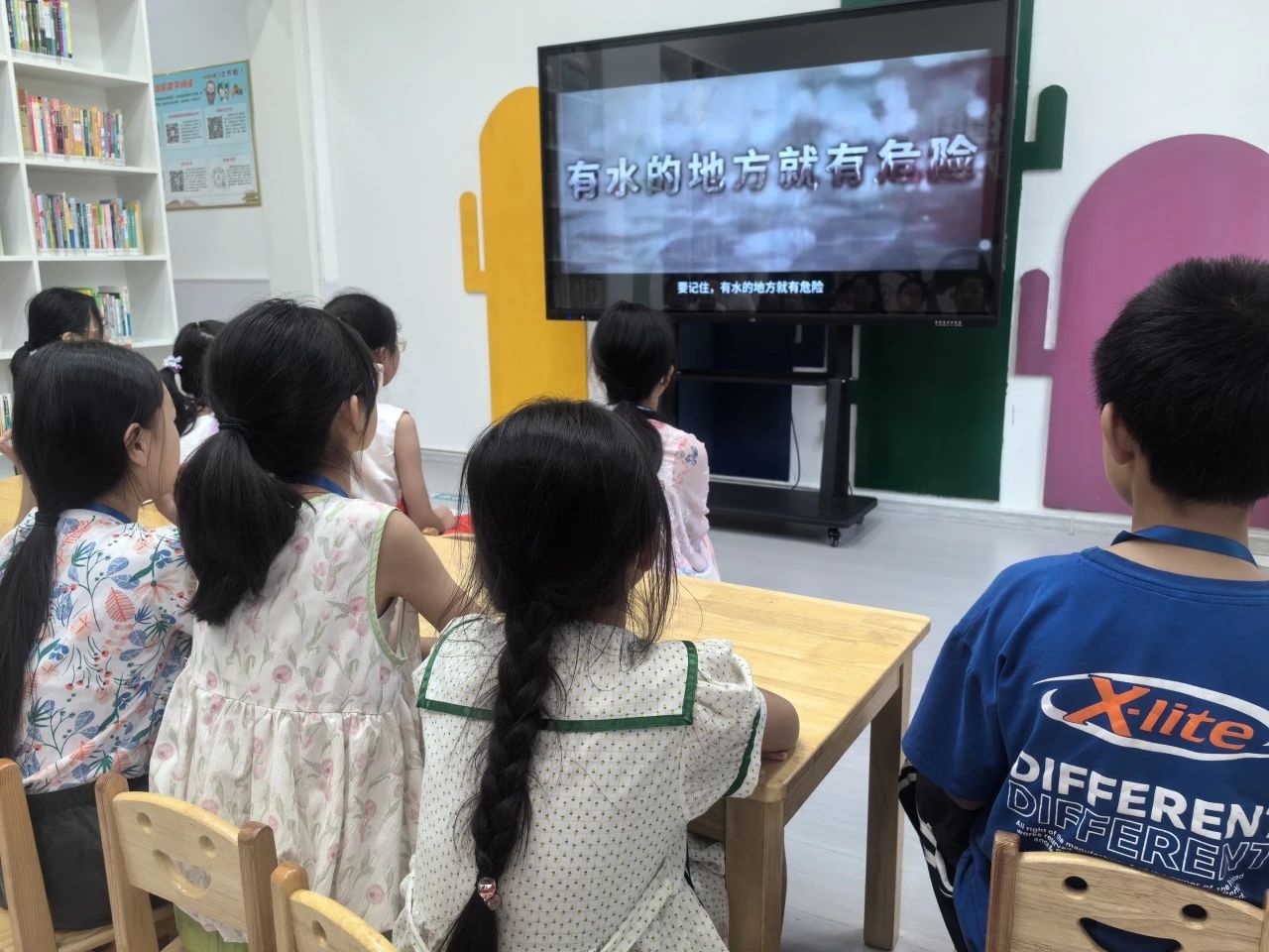 微信图片_20240716150430 微信图片_20240716150430.jpg