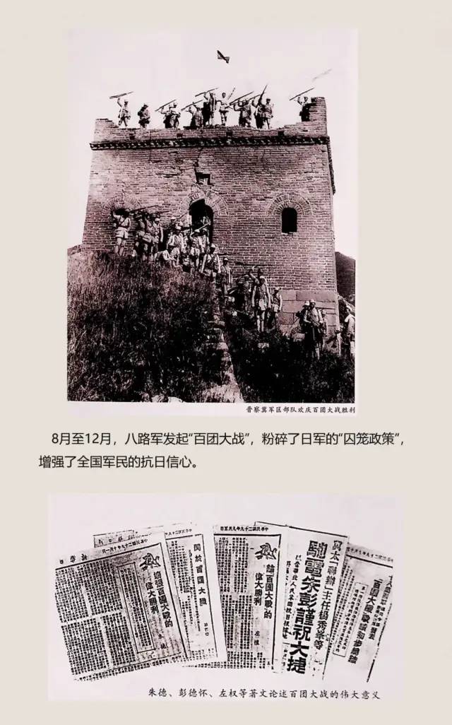 微信图片_20210907165227 微信图片_20210907165227.jpg?v=1762359152128