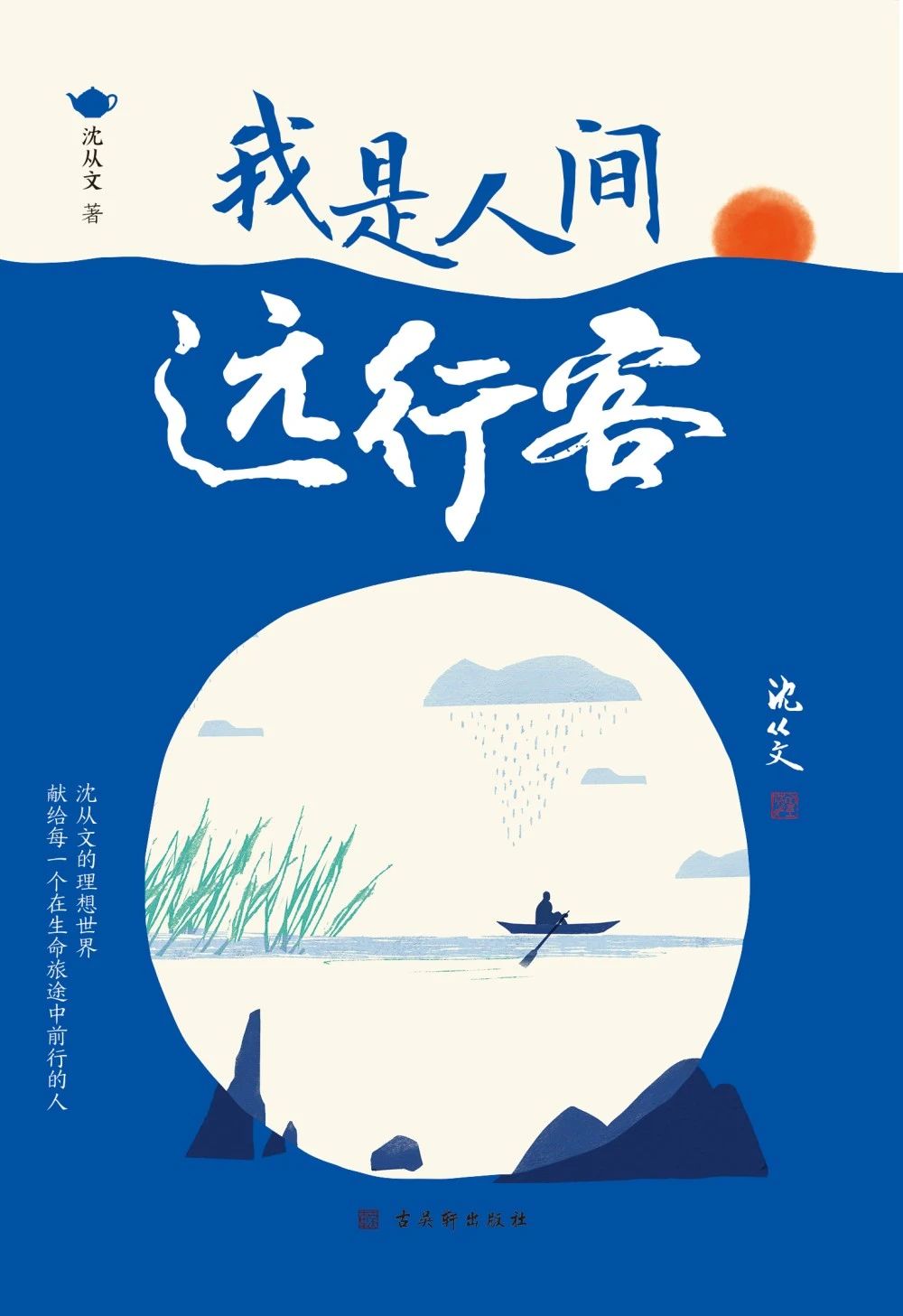 微信图片_20250305154639 微信图片_20250305154639.jpg?v=1763379301524