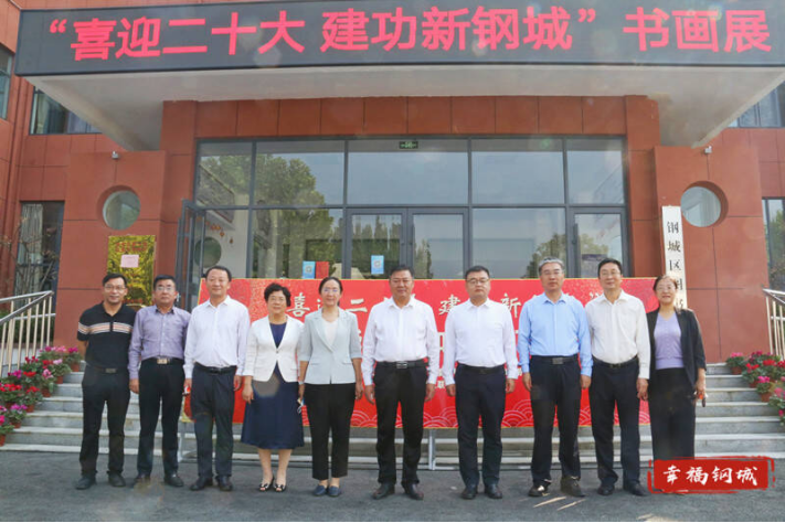 微信图片_20221114160244