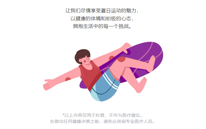 image.png?v=1751738783084