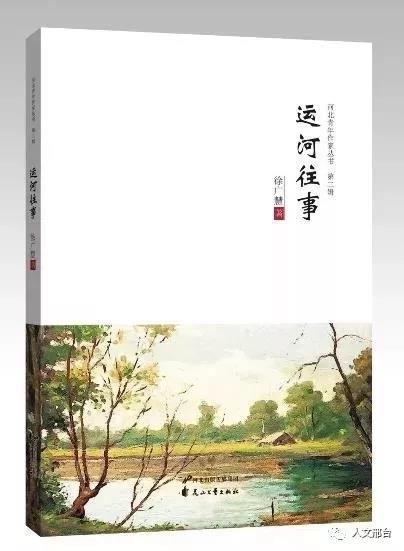 微信图片_20201020153219 微信图片_20201020153219.jpg