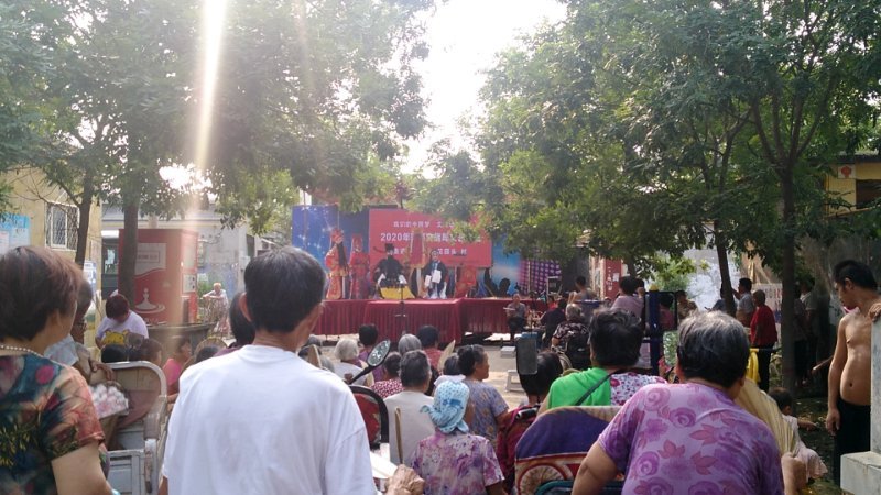 大花园头2 大花园头2.jpg