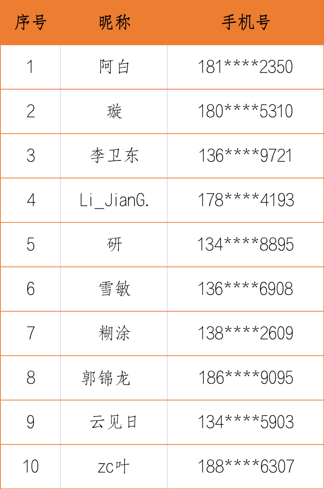 1.png?v=1750231762640