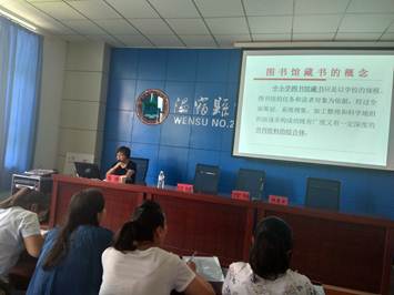 clip_image002 IMG_20180806_111701_HDR