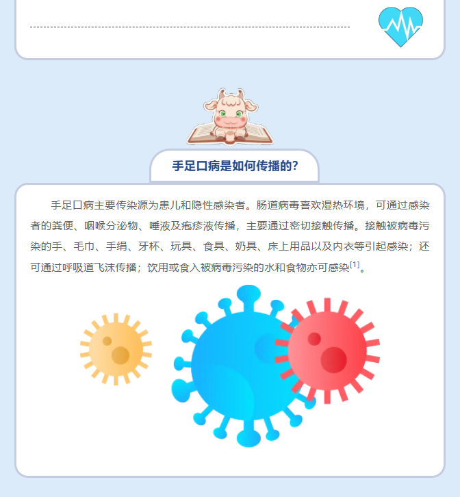 image.png?v=1775247272822