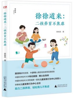 ScreenShot_2026-03-10_093542_929.jpg?v=1775132404684