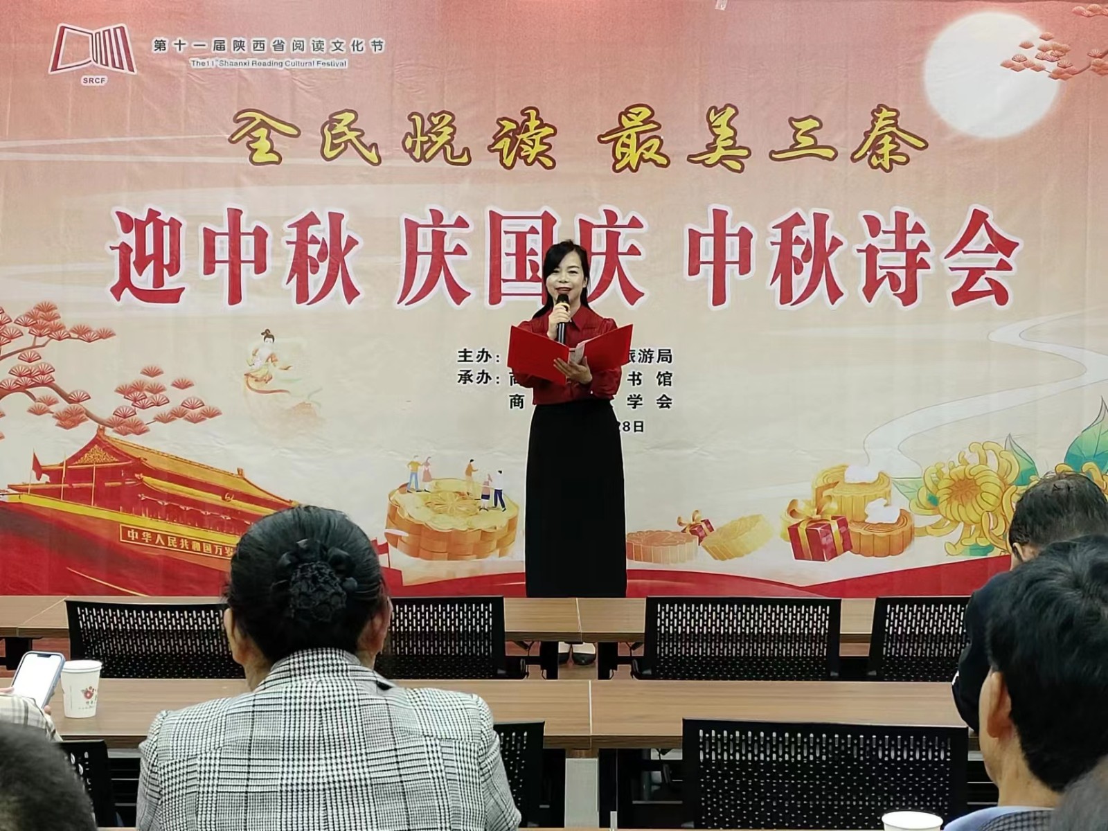 微信图片_20230928210816