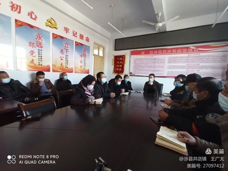 微信图片_20210127104444